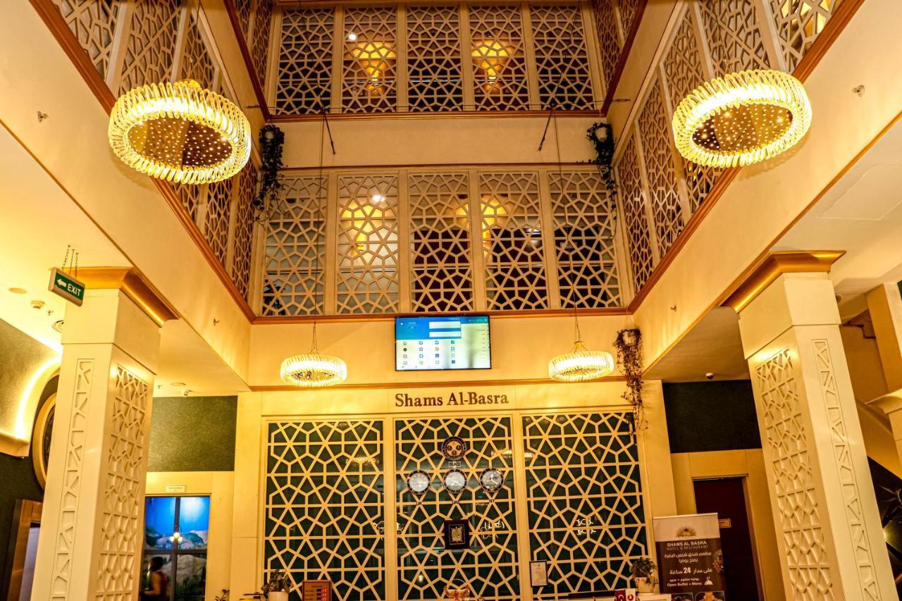 Shams Al-Basra Hotel Bagian luar foto